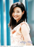 宋善美