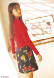 矢田亞希子