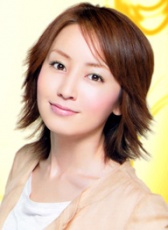 矢田亚希子