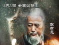 止殺令
