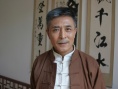 情定博格达