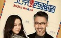 内地票房：3.18-3.24“西雅图”夺冠 击败进口片