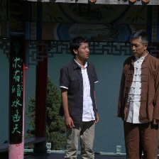 情定博格達(dá)