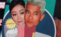 郭富城被曝床頭擺簫求子 年中將娶熊黛林有望當(dāng)?shù)? title=