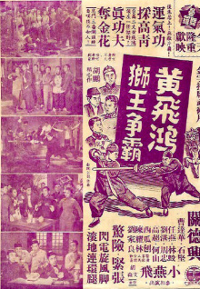 十個(gè)勤天演唱會(huì)