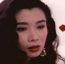 怒火威龍