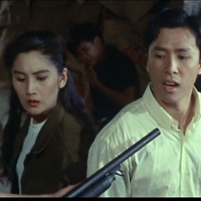 怒火威龍