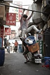 申河均《落跑老爸》曝劇照 揭三大看點(diǎn)4月將映