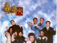 麻雀侠