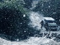 南方大冰雪