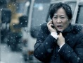 南方大冰雪