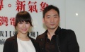 五月天石头被侃长得放心 夏于乔避谈陈乔恩绯闻