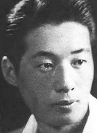 石揮