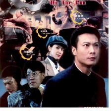 精武小英雄