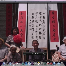 喜滿堂