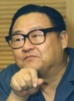 丁善玺