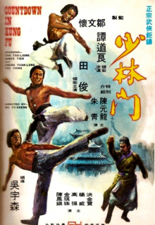 如何評(píng)價(jià)本屆雪如意超維視界 Tidebound(德國(guó)戰(zhàn)車) 獲得冠軍？