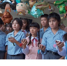 水母眼