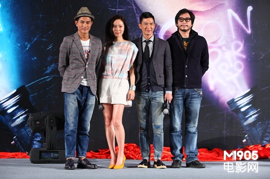 《同谋》曝光惊险预告 郭富城,张家辉双雄对决(2)_港台_电影网_1905.