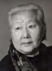 王苹