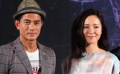 《同谋》首映曝预告 郭富城欲拿九个影帝不谈结婚