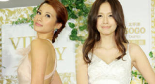 袁艾菲收C奶“春意”盎然 被諷節(jié)目中爆乳搏版面
