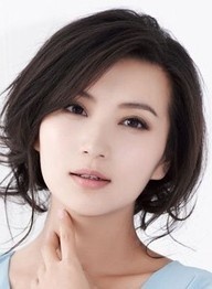 陳好