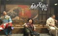 “厨戏痞”曝影帝PK特辑 “骉叔组合”基情无限
