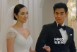 吳佩慈新片“婚紗照”曝光 白百合苦求彭于晏