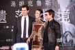 阿汤哥助阵新片首映想与李安合作 穿围裙做包子