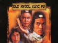 少林寺十八銅人