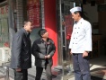 这城市有爱