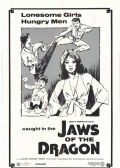 Jaws of the Dragon