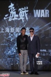 《毒戰(zhàn)》無懼H7N9上海造勢(shì) 杜琪峰怒斥票房遭盜