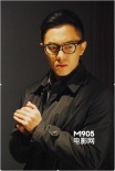 《宅急丢》创新职业 快丢员李晟烨帮人割舍过往