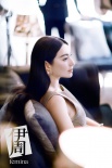 張雨綺半透視長裙顯傲人曲線 展現(xiàn)東方女人韻味