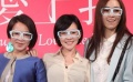 《明天記得愛上我》首映 小S、范瑋琪變裝性感OL