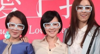 《明天記得愛上我》首映 小S、范瑋琪變裝性感OL