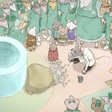 艾特熊和賽娜鼠