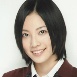 松井珠理奈