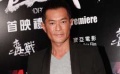 《毒战》遭偷票房古天乐求举报 无提名为影帝让路
