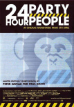 24小时狂欢派对