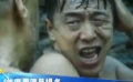 黃渤獲導(dǎo)演表彰會(huì)年度男演員 創(chuàng)造性喜劇表現(xiàn)不凡