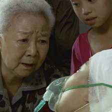 西藏班