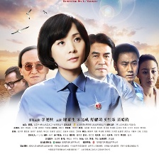 火紅的杜鵑花