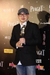 《寒战》邝志良获最佳剪辑奖 淡定捧奖笑容可掬