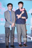 《大野狼》曝预告片 “呆萌”柯震东恋情遭逼问