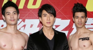吳尊出席活動嬌羞求饒不脫衣 “肌情”只在戲中露