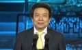國家新聞出版廣電總局局長蔡赴朝 致謝現(xiàn)場眾嘉賓