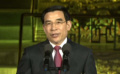 北京市市长王安顺致辞 诚挚祝福北京国际电影节